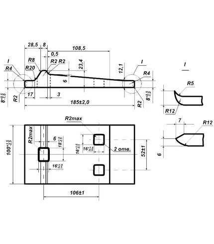 chertezh-relsovoj-podkladki-d-24