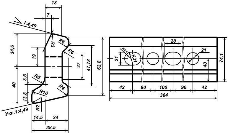 чертеж рельсовой наладки Р-24